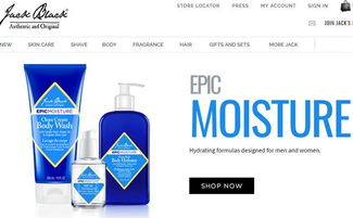 2023上半年全球美妝行業收購匯總 護膚品賽道持續火熱，7個月共34起交易