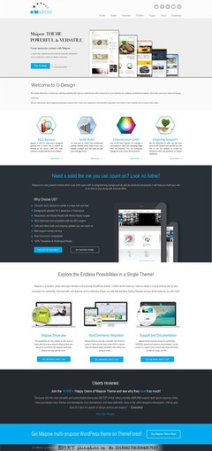 4款優質應用程序開發網站模板PSD分層素材，助力高效網站設計與開發